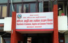 दुई फर्मलाई विभागद्वारा जरिवाना