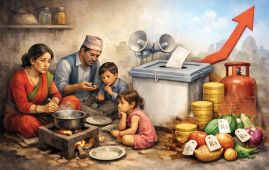 उपभोक्तालाई चुनावी वर्ष महँगा