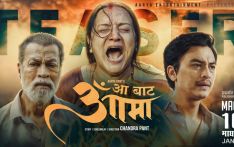 ‘आबाट आमा’ को कमाइ ११ करोडभन्दा बढी