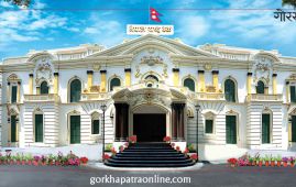 尼泊尔央行放大招：货币政策密集修订 剑指经济复苏与产业升级