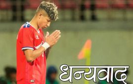 ‘साम्बा’को उपचारका लागि सहयोग रकम प्रयाप्त जुट्यो