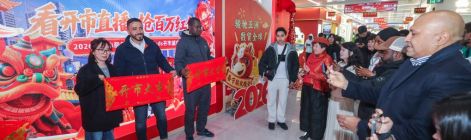 接单啦！“世界超市”义乌“焕新”开市