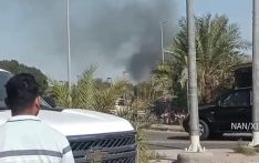 कुवेतस्थित अमेरिकी दूतावासमा हवाई आक्रमणको साइरन