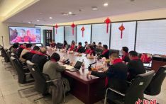 海内外侨胞元宵“云聚”重庆 共叙友情话未来