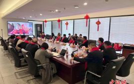 海内外侨胞元宵“云聚”重庆 共叙友情话未来