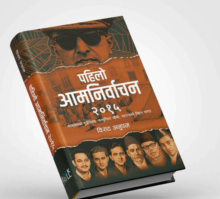 Screen Shot 2026-03-05 at 08.20.30