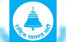 काठमाडौँमा रास्वपाको ‘क्लिन स्विप’