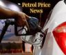 Pakistan petrol price hiked by PKR 55 per litre, petrol now selling at 321.17 litre, diesel 335.86. Things may get worse ahead