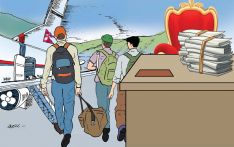 छ हजार आठ सयभन्दा बढी उजुरी