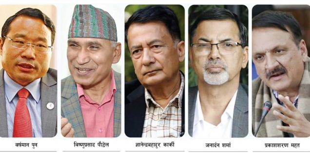 पुनबाहेक सबै पूर्व अर्थमन्त्री पराजित