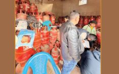 ग्यासको माग र आपूर्तिको विवरण दिन निर्देशन