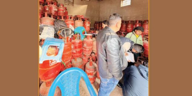 ग्यासको माग र आपूर्तिको विवरण दिन निर्देशन