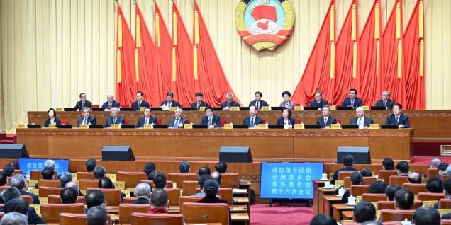 China reaffirms peaceful development amid heightened global volatility