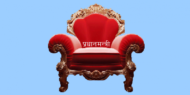 尼泊尔新政府组建进入倒计时：两周后启幕，多数派组阁路径清晰