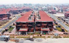 नयाँ मन्त्रीलाई सरकारी आवास समस्या