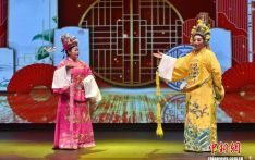 巴西越剧姐妹花：乡音起青田 戏韵越山海