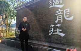 港商丁群芳扎根桂林 从都市白领变“新农人”