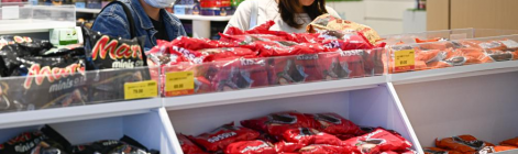 海南自贸港岛内居民“零关税”政策落地满月 购物金额537.31万元