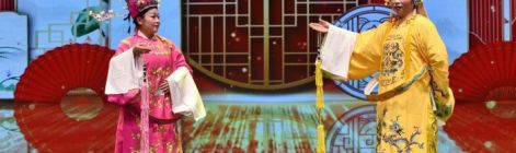 巴西越剧姐妹花：乡音起青田 戏韵越山海