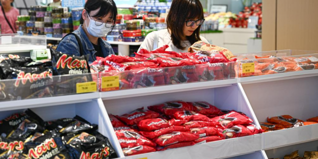 海南自贸港岛内居民“零关税”政策落地满月 购物金额537.31万元