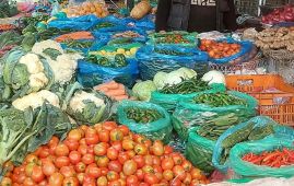 यस्तो छ आजका लागि कृषिउपजको थोक मूल्य