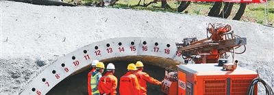 睦邻友好之道 发展共赢之路