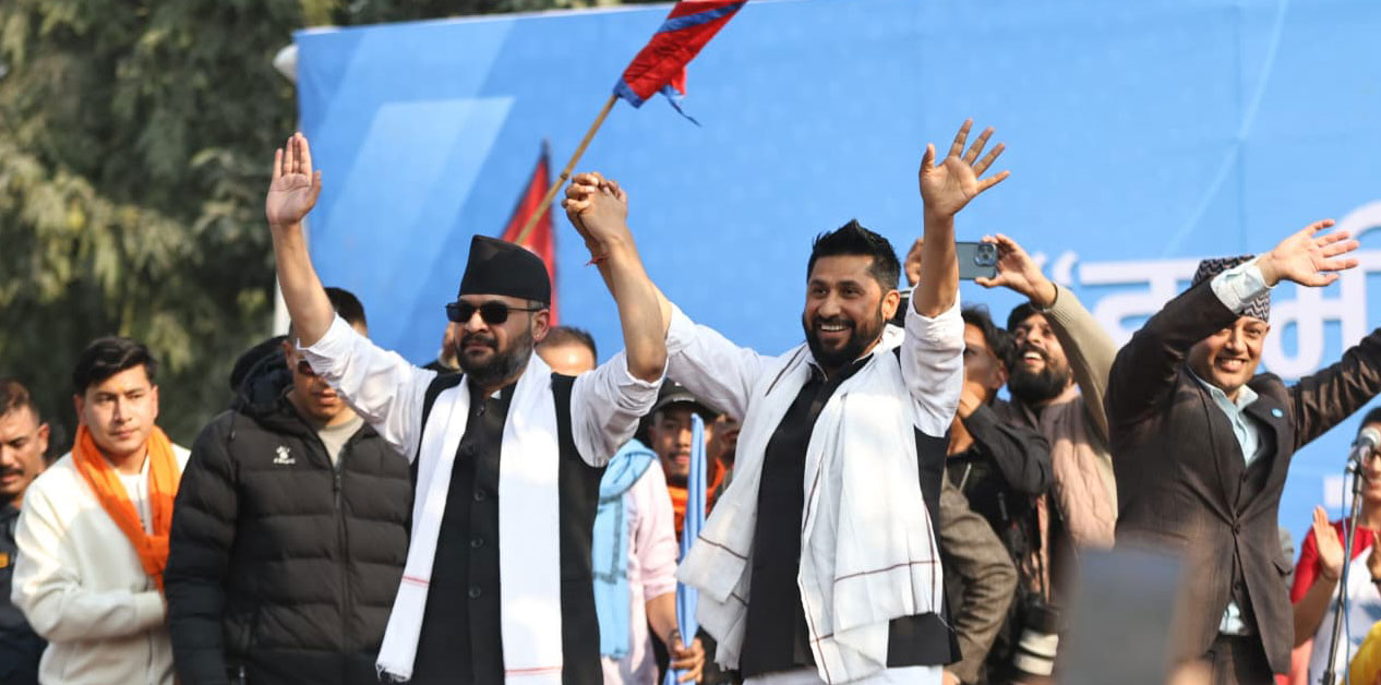 Rabi_Balen_Janakpur_Banner