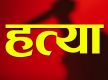 श्रीमतीमाथि गोली प्रहारपछि आत्महत्याको प्रयास