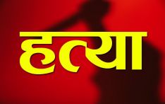 श्रीमतीमाथि गोली प्रहारपछि आत्महत्याको प्रयास