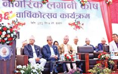 Minister Khanal asks CIT to fund long-term government projects