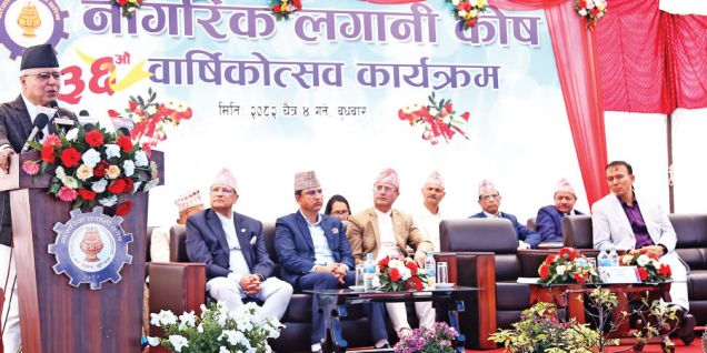 Minister Khanal asks CIT to fund long-term government projects