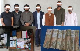 尼泊尔警方破获大型旅游诈骗案 7名涉案人员被捕