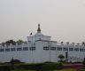 Meditation Program Highlights Spirit of Peace at Lumbini International Peace Festival