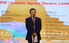 3rd Lumbini Peace Concert Held On Lumbini At Friday Evening