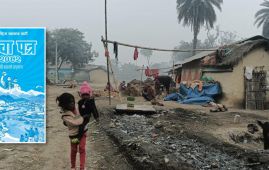 尼泊尔大选落幕 RSP获绝对多数 达利特社群盼承诺落地