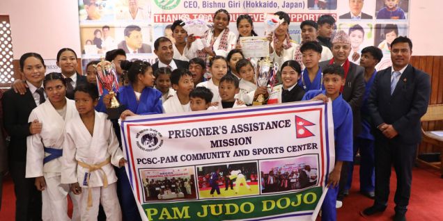 नेकोस जुडोमा पाम र एमएमएसी टिम च्याम्पियन