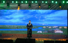 【视频】第三届蓝毗尼国际和平节音乐会:《小草》《黑鬃马》