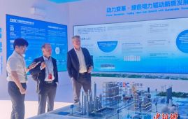 博鳌亚洲论坛25年：五次赴会 中企借力深化国际合作