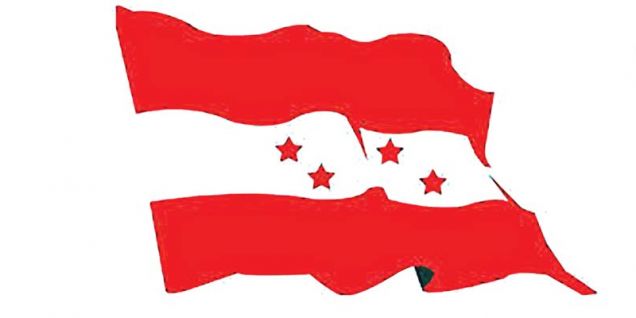 कांग्रेसमा महाधिवेशन गर्न तालिकासहितको प्रस्ताव