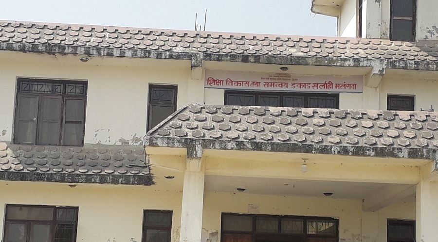 Sixya-bikash-ta-samwanay-Ekaai-SEE-Exam-Jilla-Sixya-office-photo