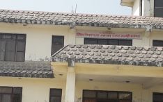 एसइई : तीनवटा परीक्षा केन्द्र हटाइयो