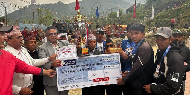 दरौँखोलामा तोलातुङ्गलाई उपाधि