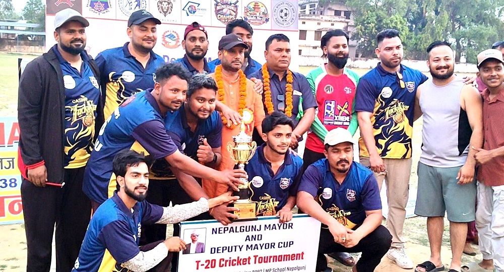 criket-upadhi-bijeta-toli-upadhi-ka-sath