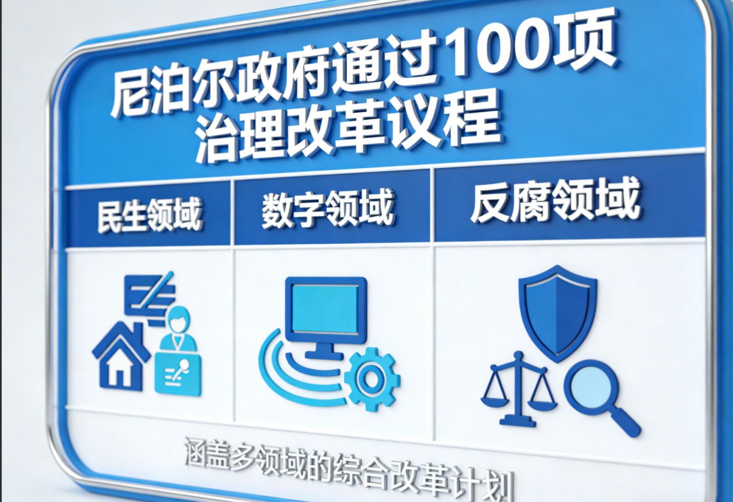 ScreenShot_2026-03-29_151853_152