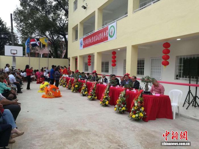 b08a9c02-7b1b-4f06-901d-c924a427fbf0_zsite