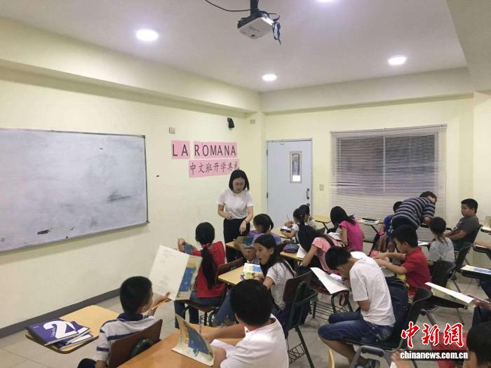 c4651b42-2ce3-4920-8ca1-f51b6ed0bdcb_zsite