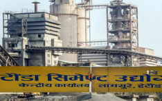 हेटौंडा सिमेन्ट उद्योग सात महिनापछि सञ्चालनमा