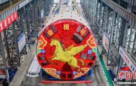 “奋楫号”下线：中国超级工程再添重器，长江隧道迈入智能建造新时代