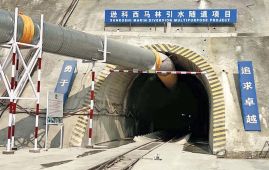 尼泊尔政府启动九大基建项目 百项改革聚焦提速提效