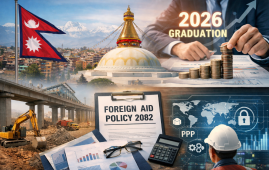 迈向“毕业”关键一步：尼泊尔重塑外援体系 压缩成本强化发展导向